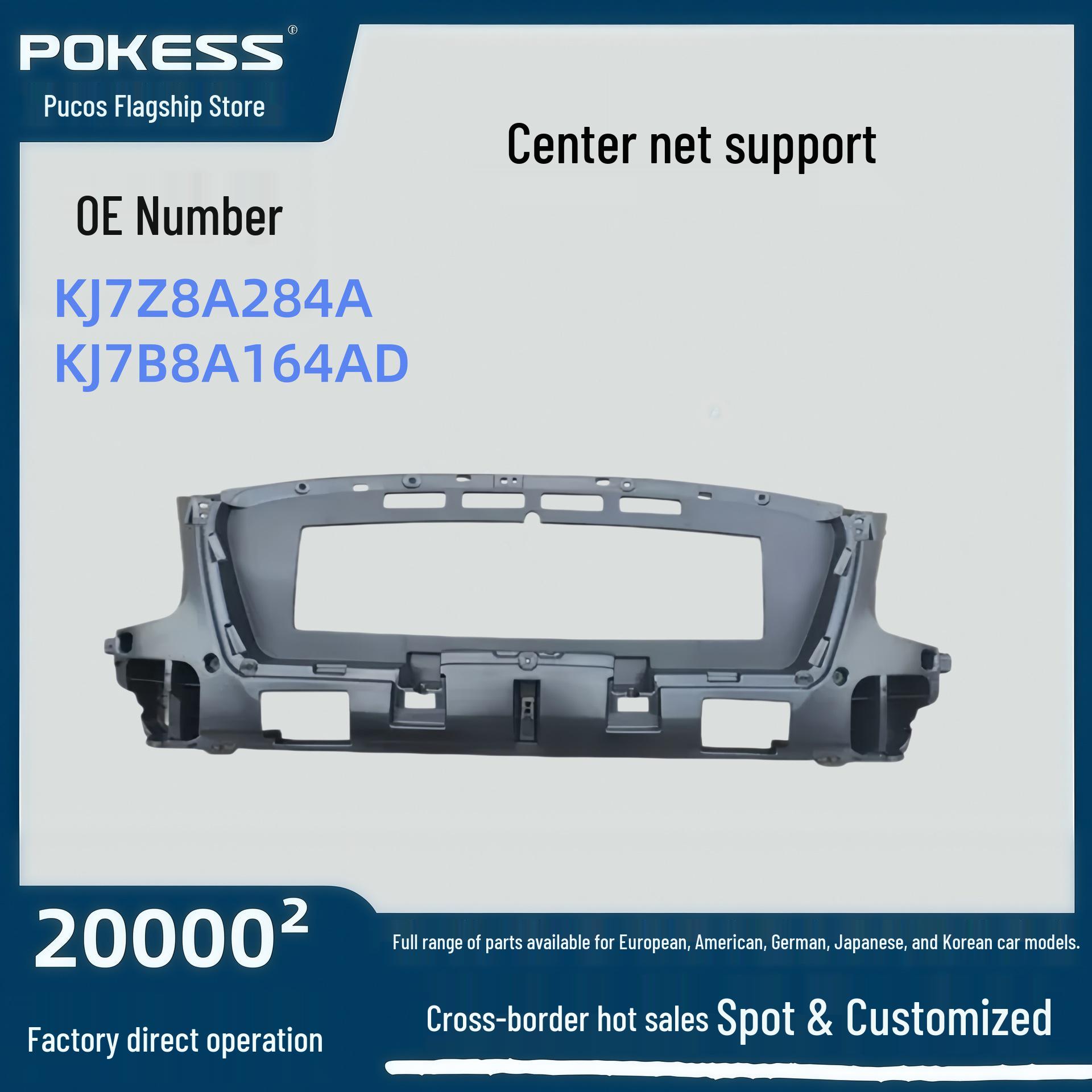 Ford Lincoln Grille Bracket Auto Parts - Model kj7z8a284a Pukes/Prokes
Ford Lincoln Grille Bracket Auto Parts - Model kj7z8a284a Pukes/Prokes