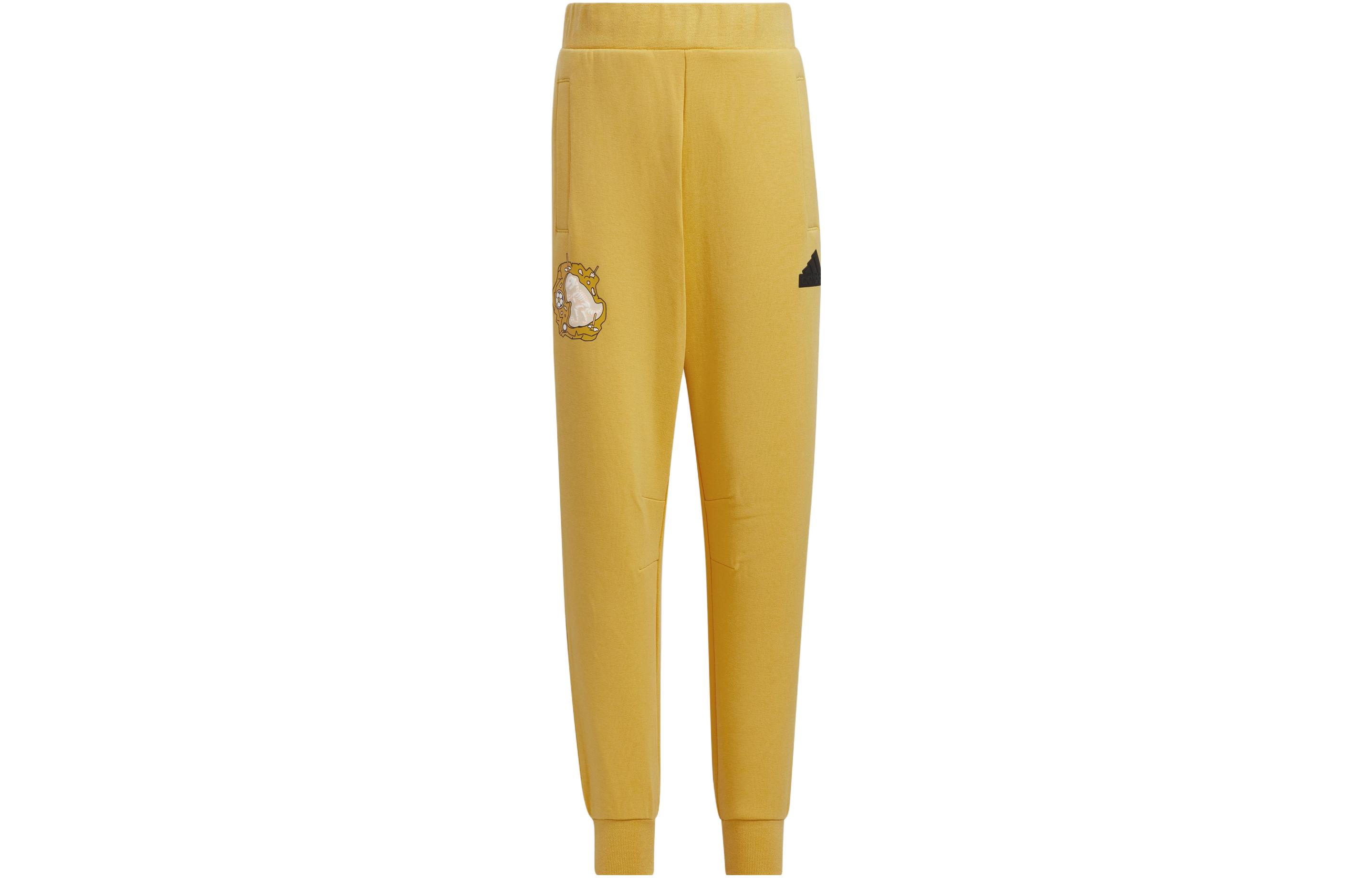 Kids Adidas Knitted Sweatpants Sunlight Yellow IQ1338 140
Kids Adidas Knitted Sweatpants Sunlight Yellow IQ1338 140