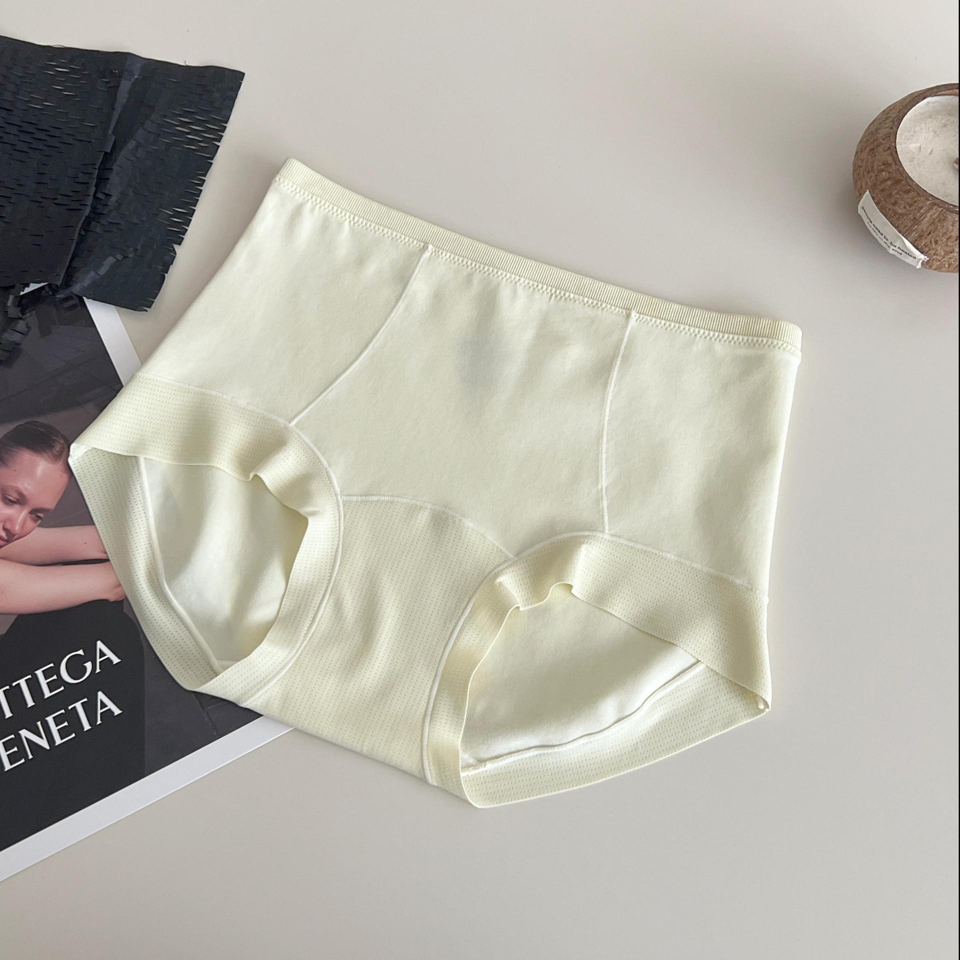 Class A Cotton Women s Underwear, 60-Pack, Mid-High Waist, Tummy Control, Extended Crotch, Low-Saturation Colors, High-Energy Happiness, Style 10A. L Patent
Class A Cotton Women s Underwear, 60-Pack, Mid-High Waist, Tummy Control, Extended Crotch, Low-Saturation Colors, High-Energy Happiness, Style 10A. L Patent