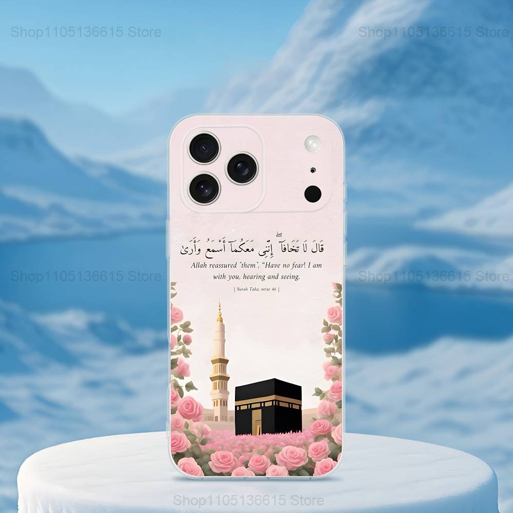 Bismillah Allah Islam Art Phone Case For iPhone 16,15,14,13,12,11,17 Pro,Max,Plus,X,XS,XR,SE,Mini Transparent Soft Cover iPhone12PROMAX
Bismillah Allah Islam Art Phone Case For iPhone 16,15,14,13,12,11,17 Pro,Max,Plus,X,XS,XR,SE,Mini Transparent Soft Cover iPhone12PROMAX