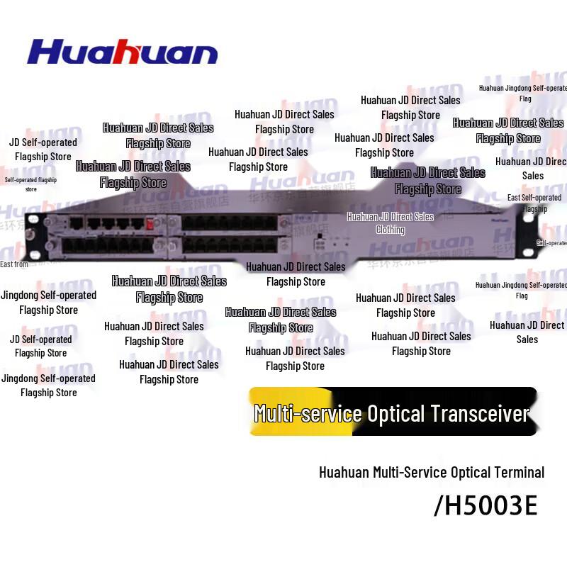 Huahuan H5003E Optical Module
Huahuan H5003E Optical Module