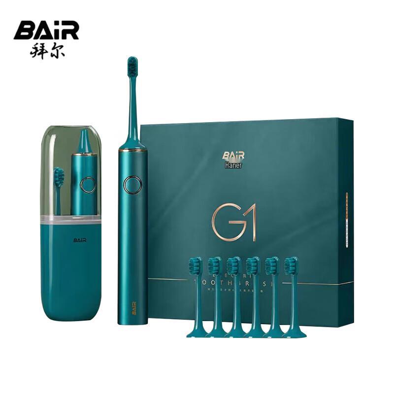 Bayer G1 Smart Sonic Electric Toothbrush
Bayer G1 Smart Sonic Electric Toothbrush