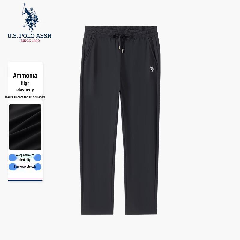 нас. POLO ASSN. Чоловічі штани прямого крою з льодяної шовку, що швидко сохнуть L
нас. POLO ASSN. Чоловічі штани прямого крою з льодяної шовку, що швидко сохнуть L