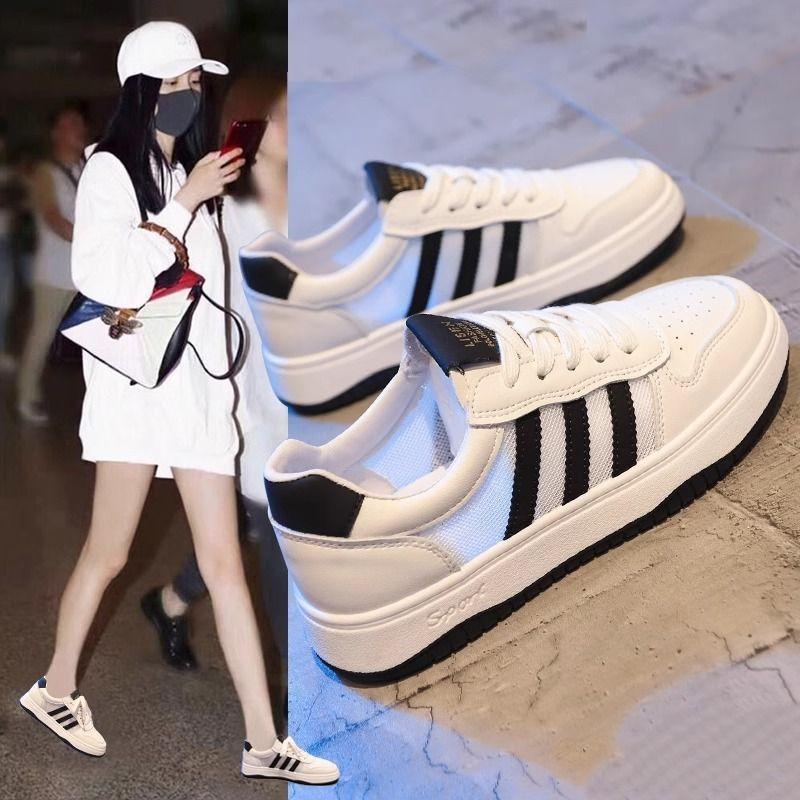 Lightweight and breathable little white shoes women s versatile spring and autumn flat bottom popular student leisure sports soft baseplate shoes 35
Lightweight and breathable little white shoes women s versatile spring and autumn flat bottom popular student leisure sports soft baseplate shoes 35