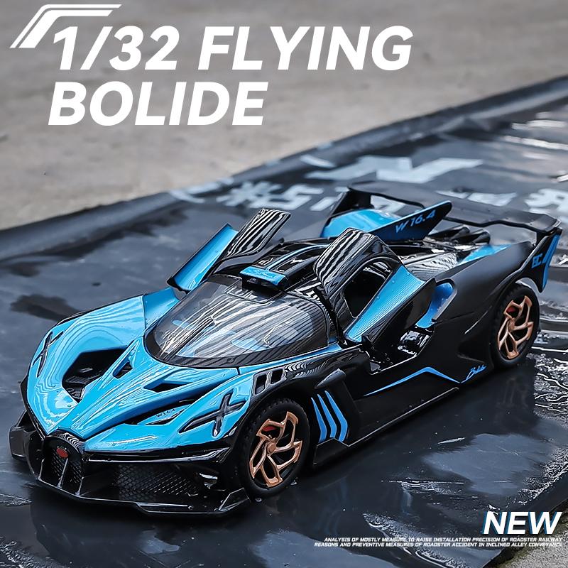 1:32 Bugatti Bolide Supercar Alloy Литая игрушечная модель автомобиля Звук и свет Детские игрушки Коллекционные предметы Подарок на день рождения
1:32 Bugatti Bolide Supercar Alloy Литая игрушечная модель автомобиля Звук и свет Детские игрушки Коллекционные предметы Подарок на день рождения