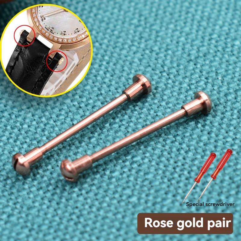 Screw Rod for Longines Heart Moon Watch Screw L8 Series L8.110.5 Belt Ear Connection Rod L8.120.4 Watch Bolt 16mm 18mm 18mm
Screw Rod for Longines Heart Moon Watch Screw L8 Series L8.110.5 Belt Ear Connection Rod L8.120.4 Watch Bolt 16mm 18mm 18mm