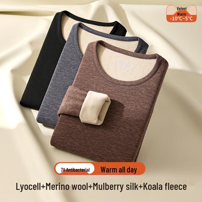 Мужской термокомплект из модала 7A с антибактериальным эффектом 2XL
Мужской термокомплект из модала 7A с антибактериальным эффектом 2XL