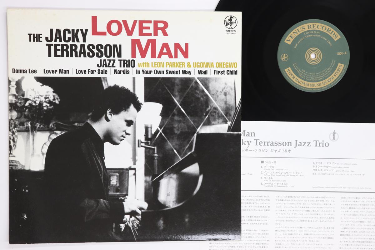 LP Record JACKY TERRASSON - Lover Man TKJV19023 VENUS 1997 Japan Jazz Used
LP Record JACKY TERRASSON - Lover Man TKJV19023 VENUS 1997 Japan Jazz Used