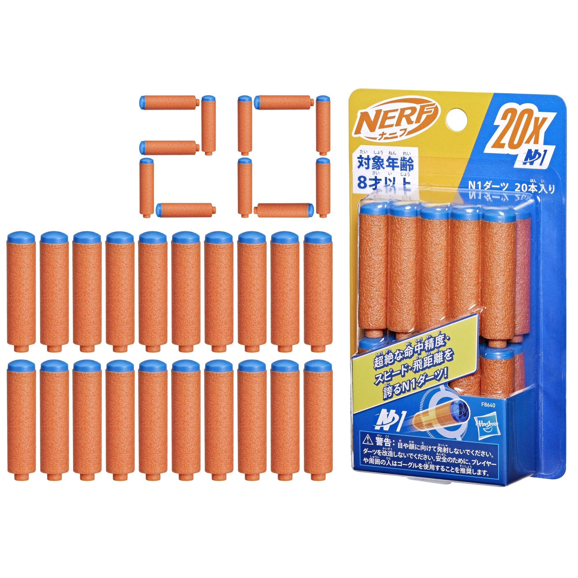 Hasbro Nerf N series эксклюзивный N1 20 для спортивной стрельбы в помещении и на открытом воздухе для детей от 8 лет F8640 подлинный продукт (ХАСБРО) дротики, фишки, игрушки и игры,
Hasbro Nerf N series эксклюзивный N1 20 для спортивной стрельбы в помещении и на открытом воздухе для детей от 8 лет F8640 подлинный продукт (ХАСБРО) дротики, фишки, игрушки и игры,