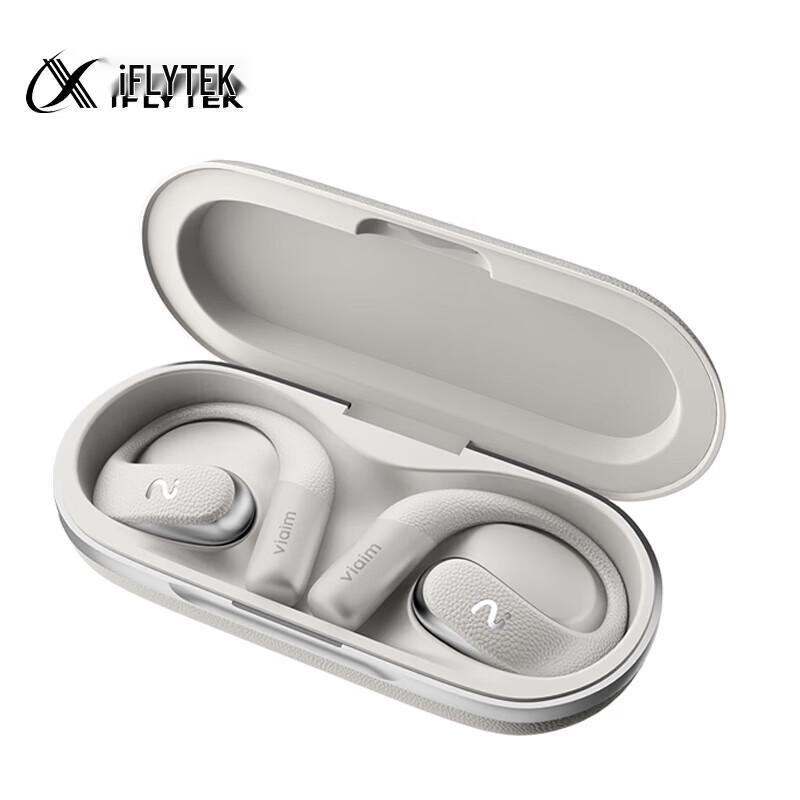iFLYTEK Air2 AI Open-Fit Sports Translation Noise-Cancelling Bluetooth Earbuds
iFLYTEK Air2 AI Open-Fit Sports Translation Noise-Cancelling Bluetooth Earbuds