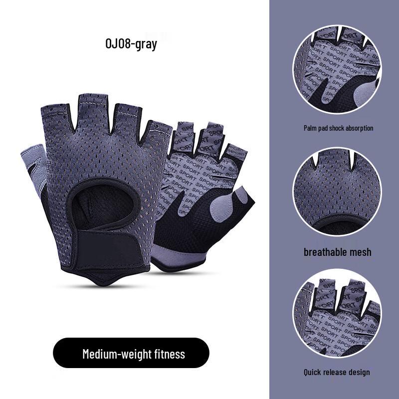 Shixun Cycling Half-Finger Gloves
Shixun Cycling Half-Finger Gloves
