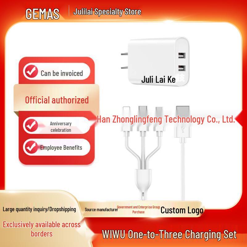 Wiwu Jimashi Quick Charge Dual USB 2.1A Adapter, China Standard One-to-Three Set, 3C Certified, White Universal білий
Wiwu Jimashi Quick Charge Dual USB 2.1A Adapter, China Standard One-to-Three Set, 3C Certified, White Universal білий