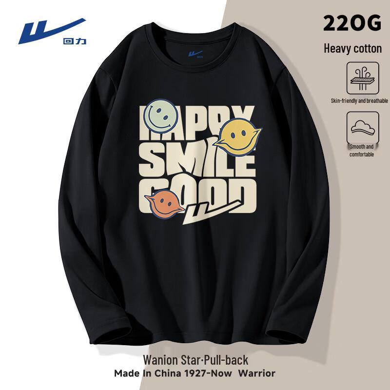 Warrior Men s Loose Fit Cotton Long Sleeve T-shirt 2XL
Warrior Men s Loose Fit Cotton Long Sleeve T-shirt 2XL