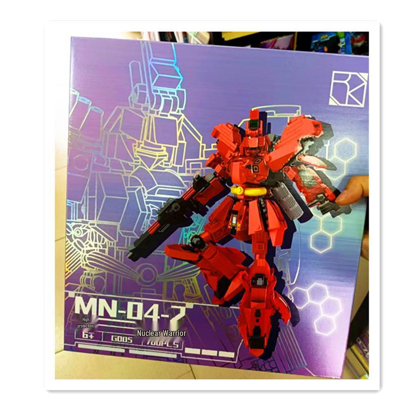 Nuclear-Powered Warrior Gundam Model: Click-Buckle Mecha Building Blocks Toy for Kids
Nuclear-Powered Warrior Gundam Model: Click-Buckle Mecha Building Blocks Toy for Kids