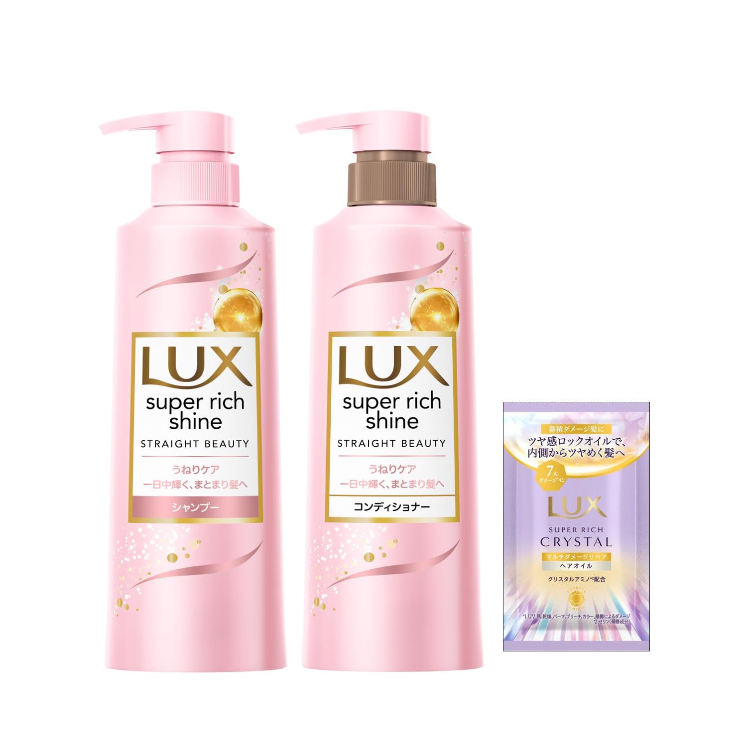LUX Shampoo Conditioner Pump Pair 400g each Super Rich Shine Straight Beauty with Bonus
LUX Shampoo Conditioner Pump Pair 400g each Super Rich Shine Straight Beauty with Bonus