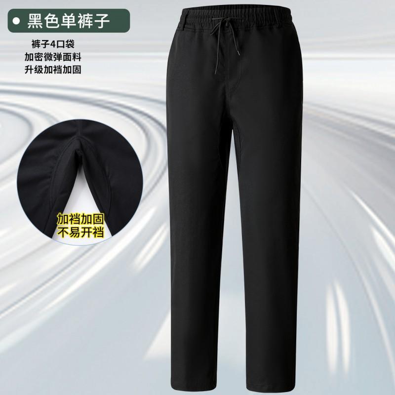 Camouflage Suit Men Women s Wear-resistant Work Clothes Working Elastic Breathable Labor Protection Casual 170 Suggestion 110-120 kg
Camouflage Suit Men Women s Wear-resistant Work Clothes Working Elastic Breathable Labor Protection Casual 170 Suggestion 110-120 kg