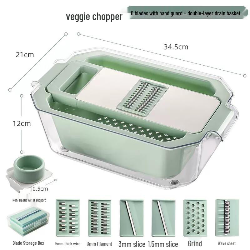 Multi-function Stainless Steel Vegetable Slicer
Multi-function Stainless Steel Vegetable Slicer