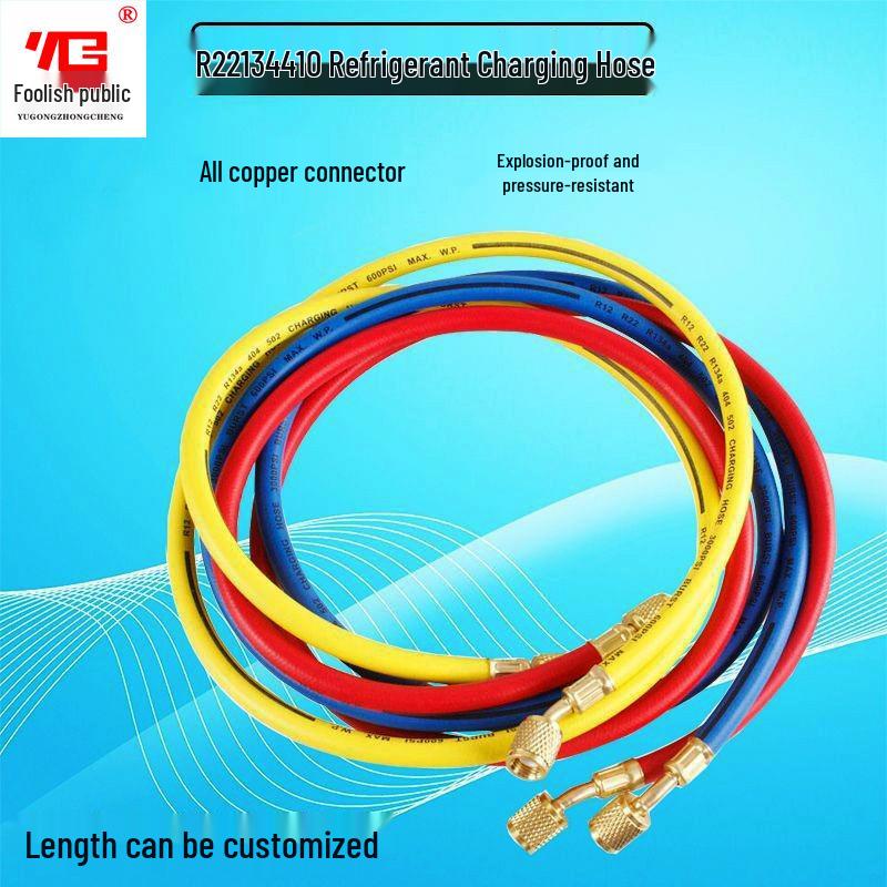 High-Pressure R410 Refrigerant Charging Hose for Car Air Conditioner 134a Dual Adapter 1m (3 pcs)
High-Pressure R410 Refrigerant Charging Hose for Car Air Conditioner 134a Dual Adapter 1m (3 pcs)