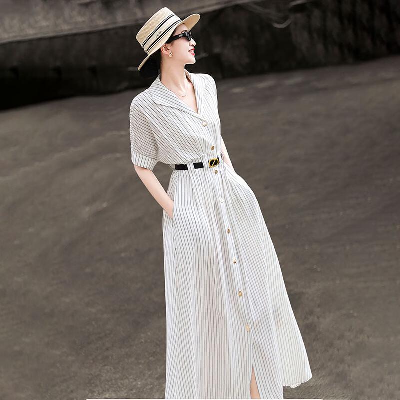 Elegant Striped Cinch-Waist Shirt Dress XL
Elegant Striped Cinch-Waist Shirt Dress XL
