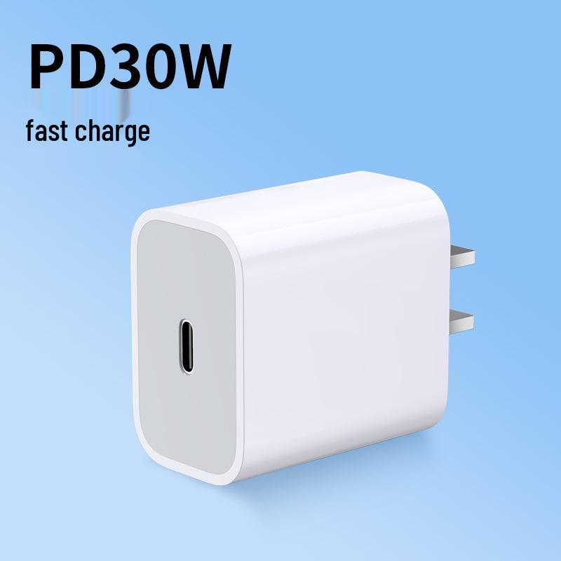 30W PD Fast Charger for Apple iPhone 16/16 Pro/16 Pro Max
30W PD Fast Charger for Apple iPhone 16/16 Pro/16 Pro Max