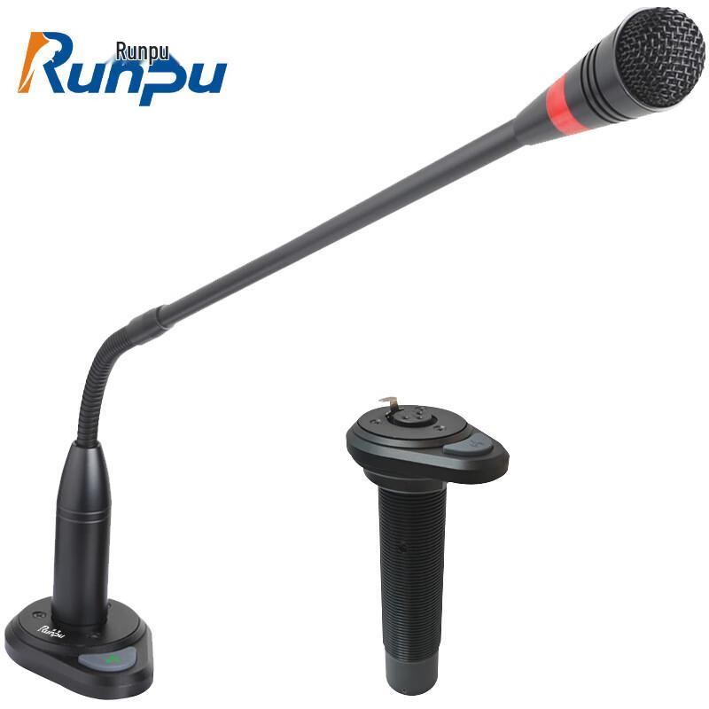 Runpu Professional Wired Condenser Conference Microphone (CN version)
Runpu Professional Wired Condenser Conference Microphone (CN version)
