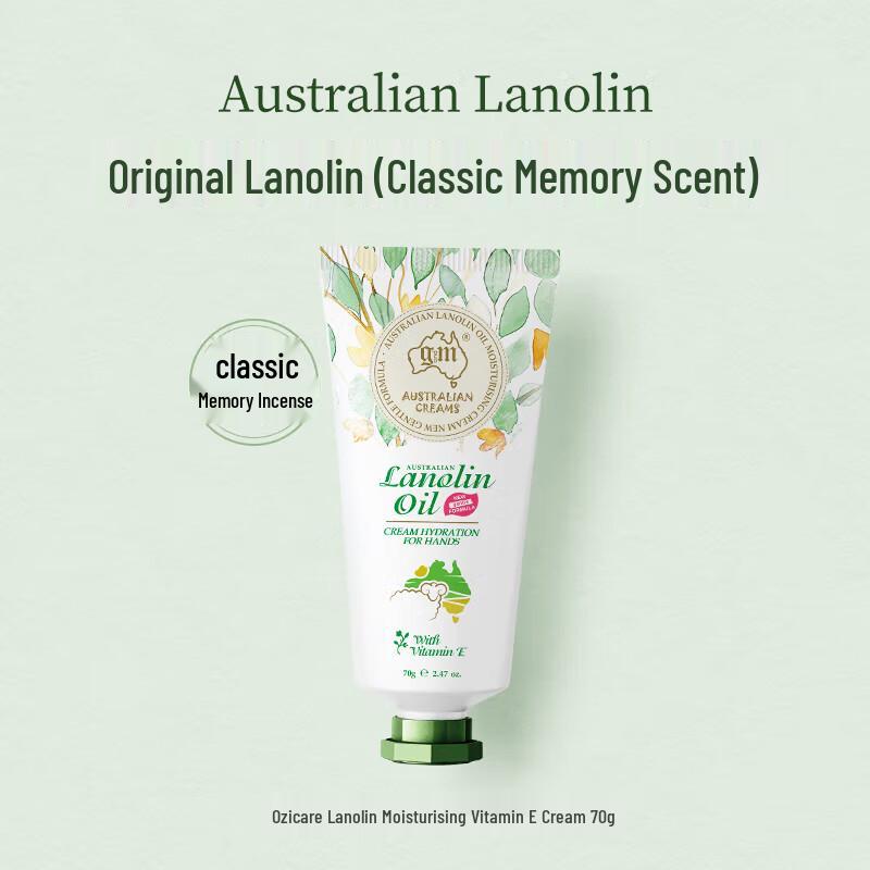 Oz-Man Lanolin Vitamin E Cream
Oz-Man Lanolin Vitamin E Cream