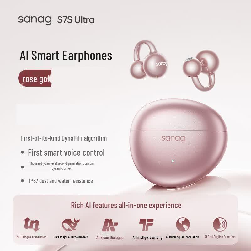 Saina S7S Ultra Ear-Clip Bluetooth Sports Headset
Saina S7S Ultra Ear-Clip Bluetooth Sports Headset