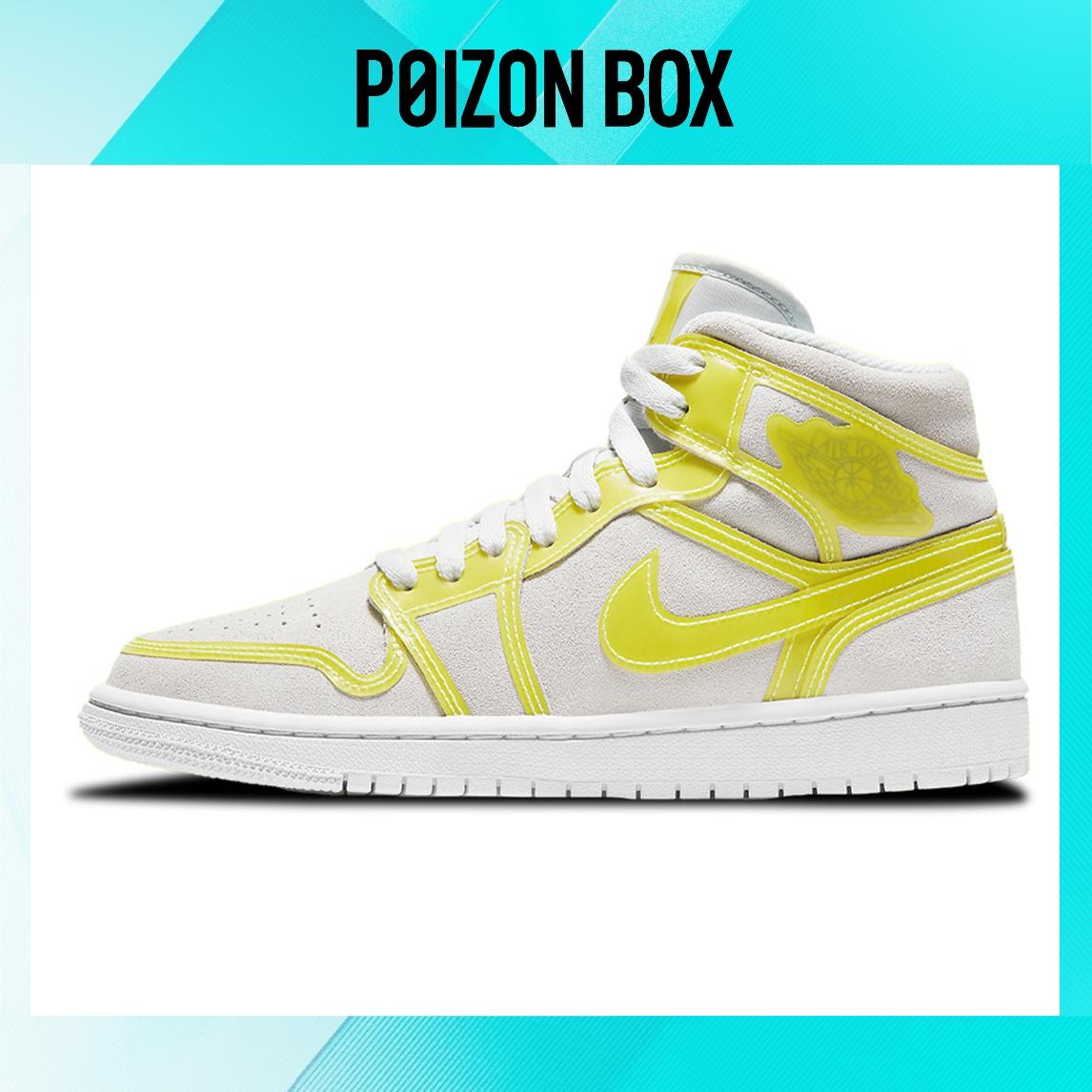 Jordan Air Jordan 1 Vintage Basketball shoes Women
Jordan Air Jordan 1 Vintage Basketball shoes Women