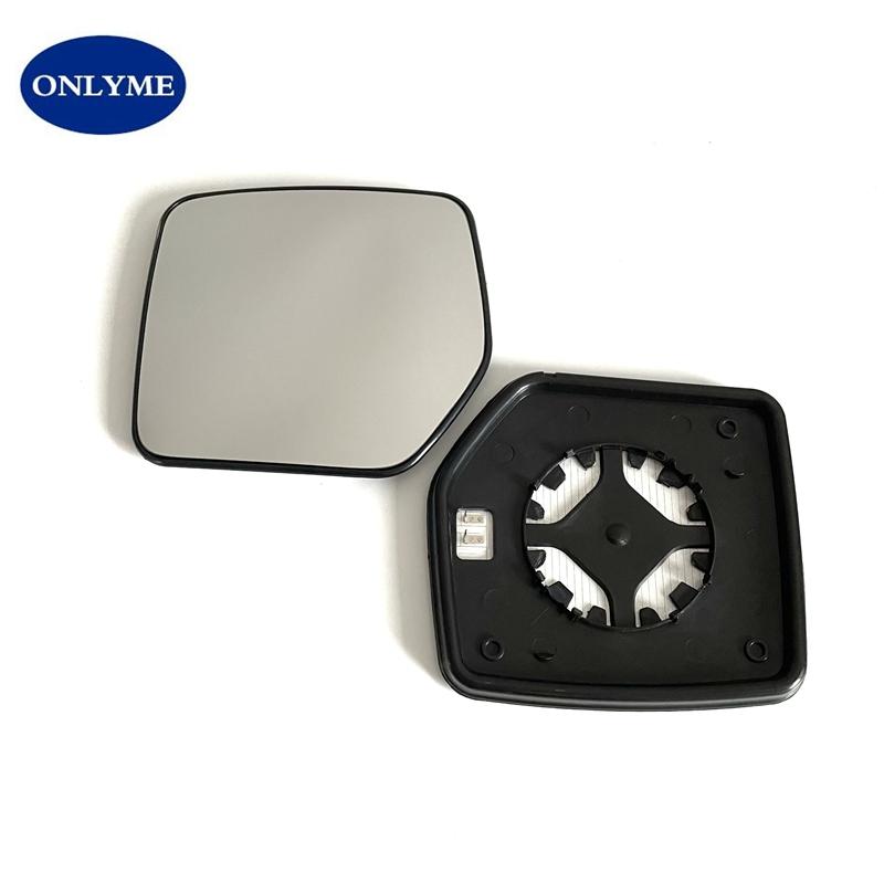 Car Convex Heated Mirror Glass For DODGE NITRO 2007 2008 2009 2010 2011 2012 left
Car Convex Heated Mirror Glass For DODGE NITRO 2007 2008 2009 2010 2011 2012 left
