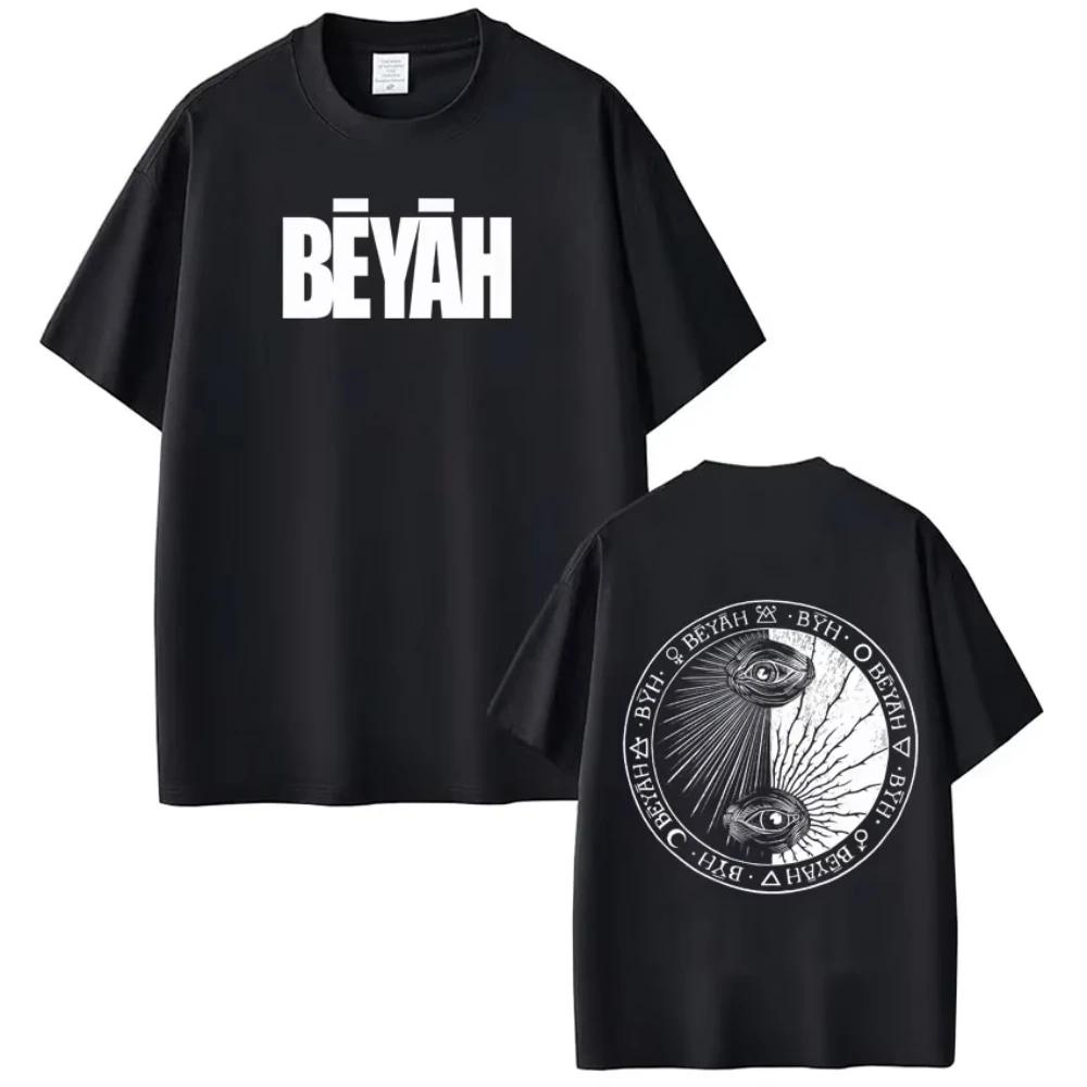Rapper Damso Beyah Tour 2026 Printed Men s Women Hip-hop T-shirts Summer Short-sleeved Loose Casual Gothic Punk Cotton T-shirts 4XL
Rapper Damso Beyah Tour 2026 Printed Men s Women Hip-hop T-shirts Summer Short-sleeved Loose Casual Gothic Punk Cotton T-shirts 4XL