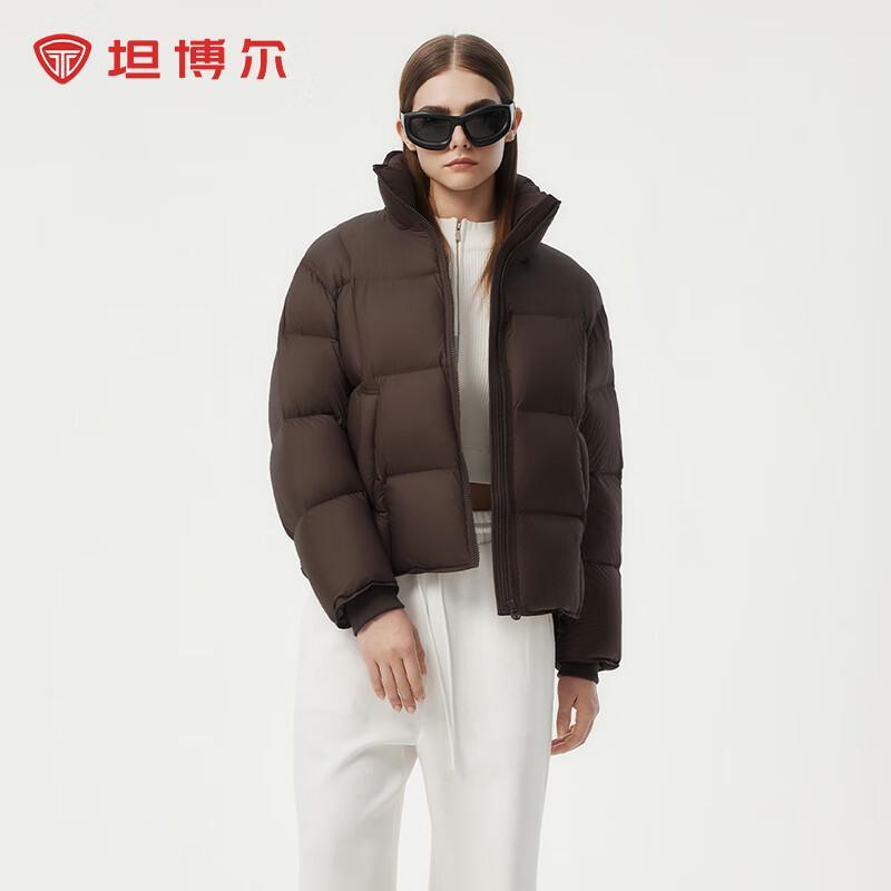 Tambor Women s Maillard-inspired Short Stand-Collar Down Jacket 530378Z 175
Tambor Women s Maillard-inspired Short Stand-Collar Down Jacket 530378Z 175