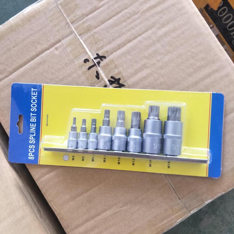 8-Piece Impact Socket Set with Iron Holder - Includes 1/2, 1/4, and 3/8 Inch Sizes
8-Piece Impact Socket Set with Iron Holder - Includes 1/2, 1/4, and 3/8 Inch Sizes