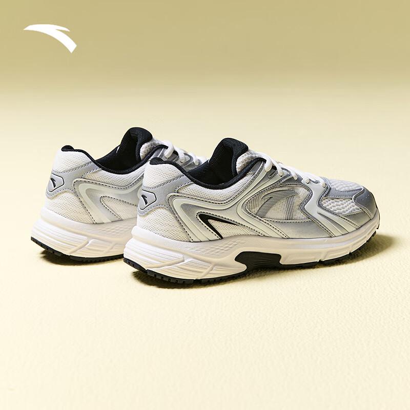 Anta AT952 V3 Retro Running Shoes for Women 36.5 (Women s 6)
Anta AT952 V3 Retro Running Shoes for Women 36.5 (Women s 6)