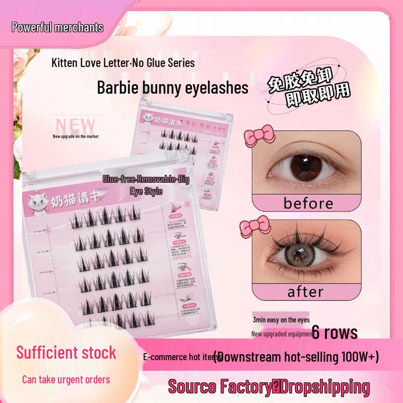 Glue-Free Self-Adhesive Sunflower False Eyelashes: Soft, High-Quality, Easy Three-Step Application
Glue-Free Self-Adhesive Sunflower False Eyelashes: Soft, High-Quality, Easy Three-Step Application