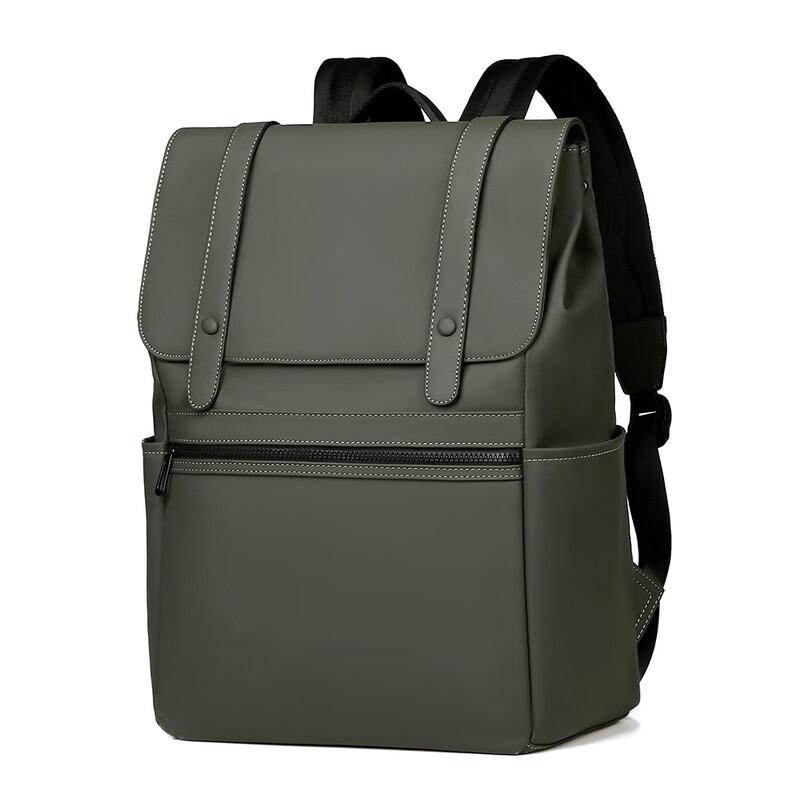 Li Shen Men s Large Capacity Business Laptop Backpack 32x14x42 cm
Li Shen Men s Large Capacity Business Laptop Backpack 32x14x42 cm