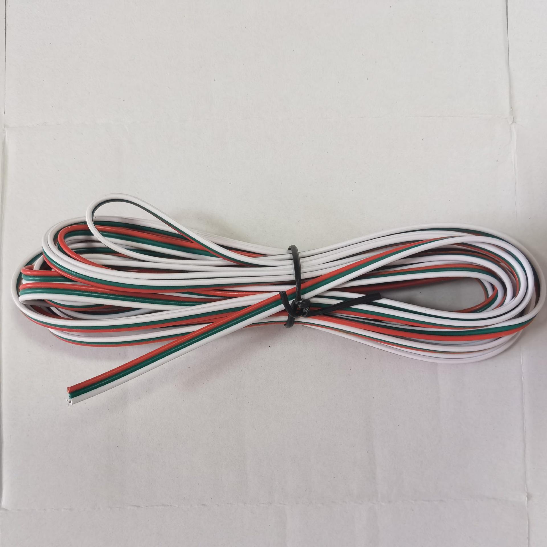 LED Magic Color Light Strip Extension Cable - Red, Green, White, 2811/2812, 3P, 22AWG, 5-24V 5m
LED Magic Color Light Strip Extension Cable - Red, Green, White, 2811/2812, 3P, 22AWG, 5-24V 5m
