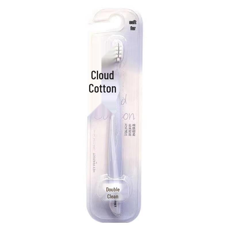 BeiJiaJie MaiFeng Cloud Soft Bristle Toothbrush F635 (3-Pack)
BeiJiaJie MaiFeng Cloud Soft Bristle Toothbrush F635 (3-Pack)