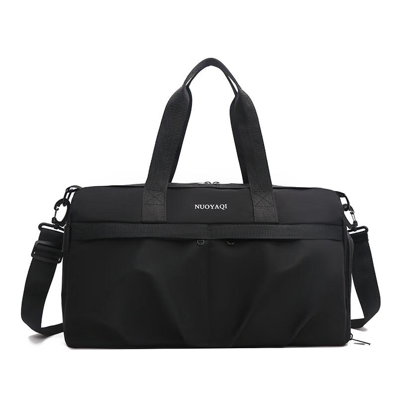 Unisex Large Capacity Sports & Travel Crossbody Bag
Unisex Large Capacity Sports & Travel Crossbody Bag