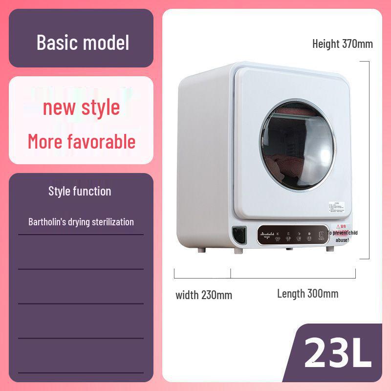 UV Underwear Sterilizer & Dryer Cabinet
UV Underwear Sterilizer & Dryer Cabinet