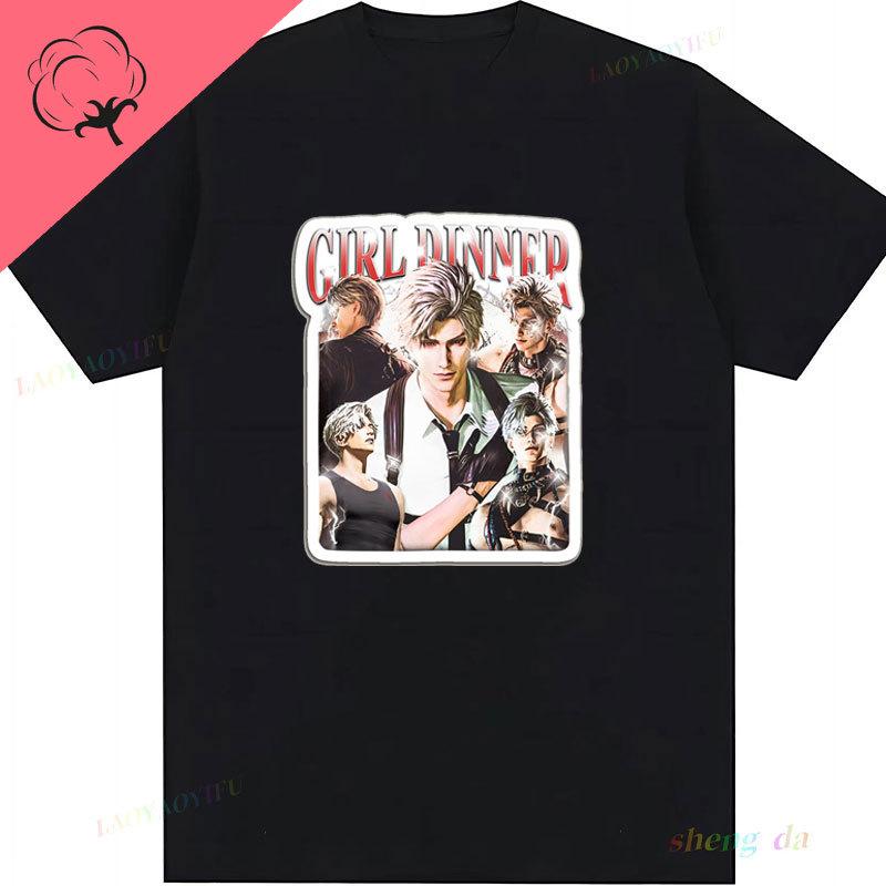 Ropa Hombre Hight Quality Women Short Sleeve T Shirt Love and Deepspace Girl Dinner Zayne Game T Shirt Fans Y2k Clothes Unisex Top 4XL
Ropa Hombre Hight Quality Women Short Sleeve T Shirt Love and Deepspace Girl Dinner Zayne Game T Shirt Fans Y2k Clothes Unisex Top 4XL