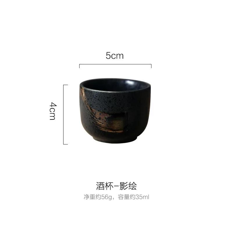 Japanese Sake Set Creative Ceramic Wine Home Insulation Glass Ceramic One Pot Four Cup Sake Pot Wine Barware Set
Japanese Sake Set Creative Ceramic Wine Home Insulation Glass Ceramic One Pot Four Cup Sake Pot Wine Barware Set