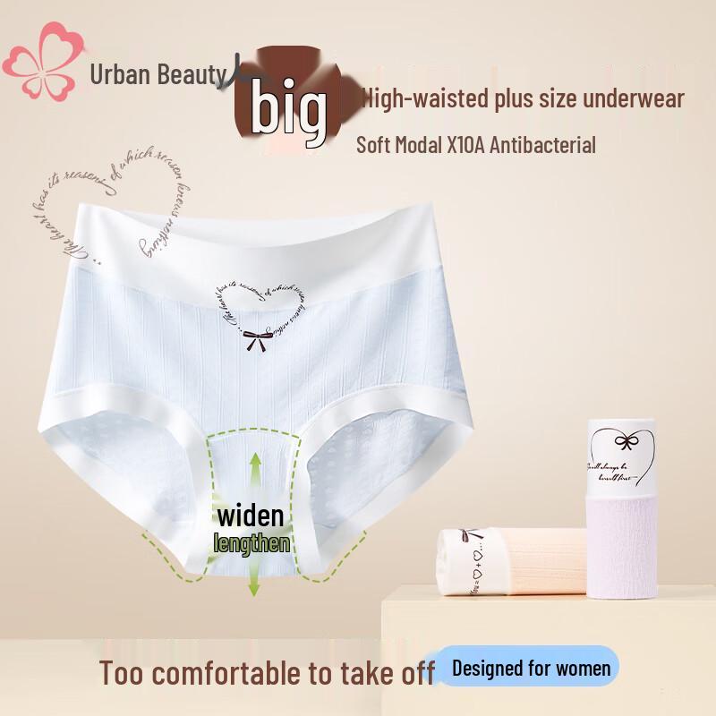 Трусы-слипы Urban Beauty Modal с высокой талией, бесшовные, антибактериальные - 3 штуки 2XL (155-180 lbs)
Трусы-слипы Urban Beauty Modal с высокой талией, бесшовные, антибактериальные - 3 штуки 2XL (155-180 lbs)