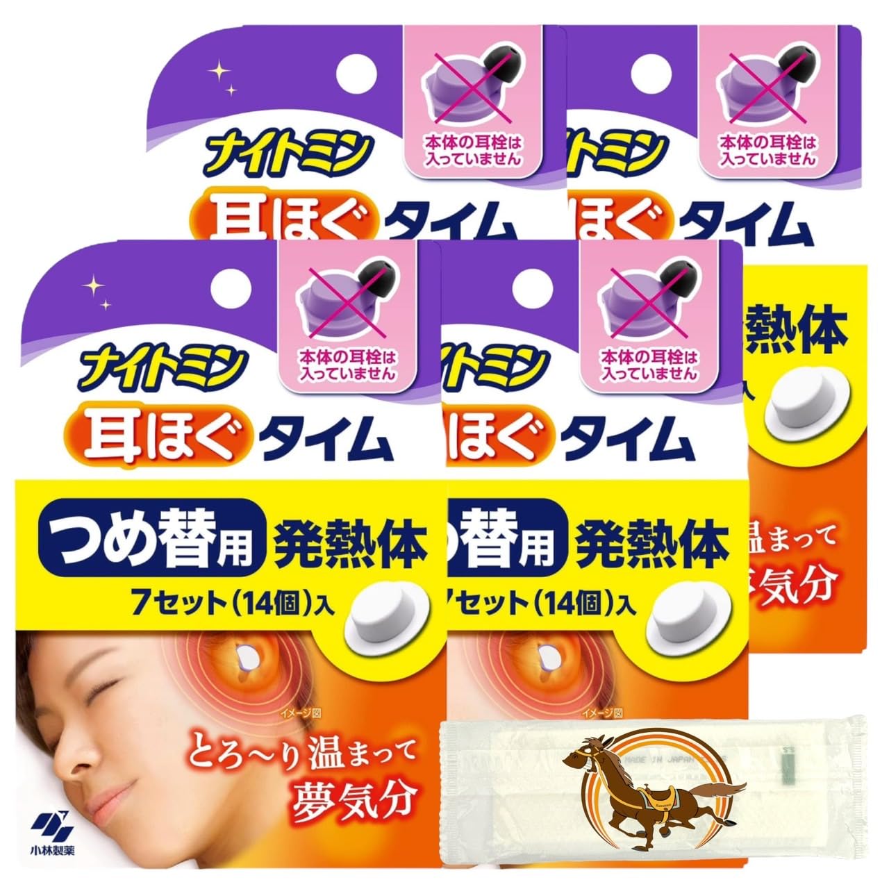 Kobayashi Pharmaceutical Nightmin Ear Loose Time Refill 14 штук в наборе из 4 коробок Kunutonn с оригинальным логотипом в качестве бонуса +
Kobayashi Pharmaceutical Nightmin Ear Loose Time Refill 14 штук в наборе из 4 коробок Kunutonn с оригинальным логотипом в качестве бонуса +