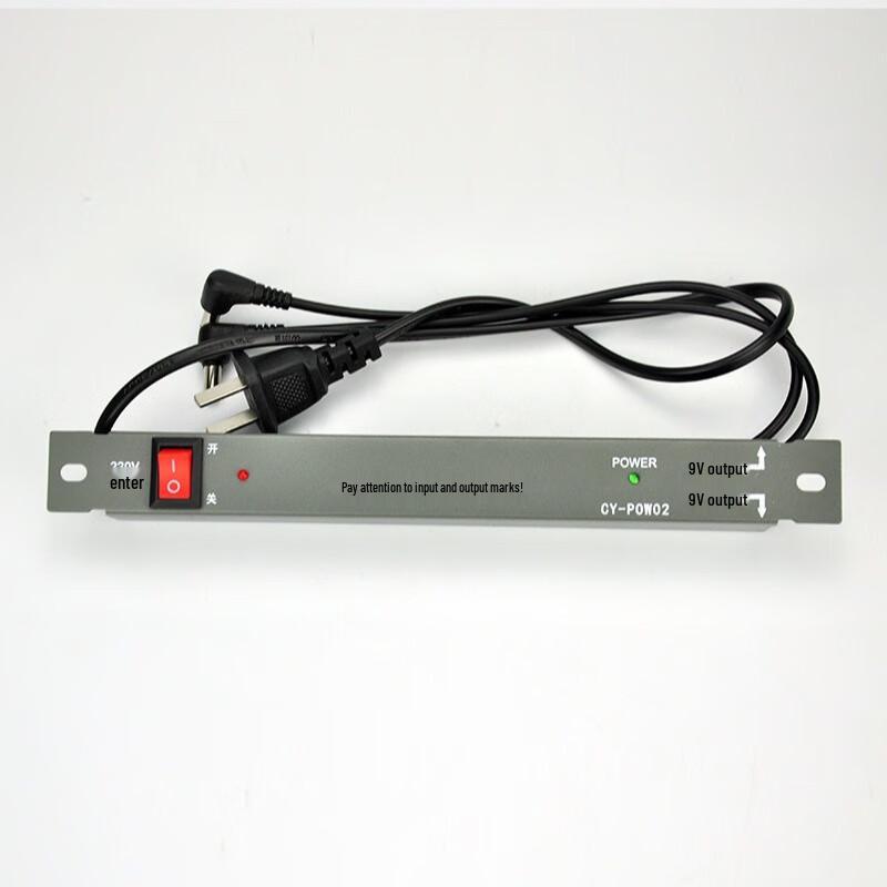 Rui De Tai Low Voltage Box Power Module CN plug (adapter included)
Rui De Tai Low Voltage Box Power Module CN plug (adapter included)