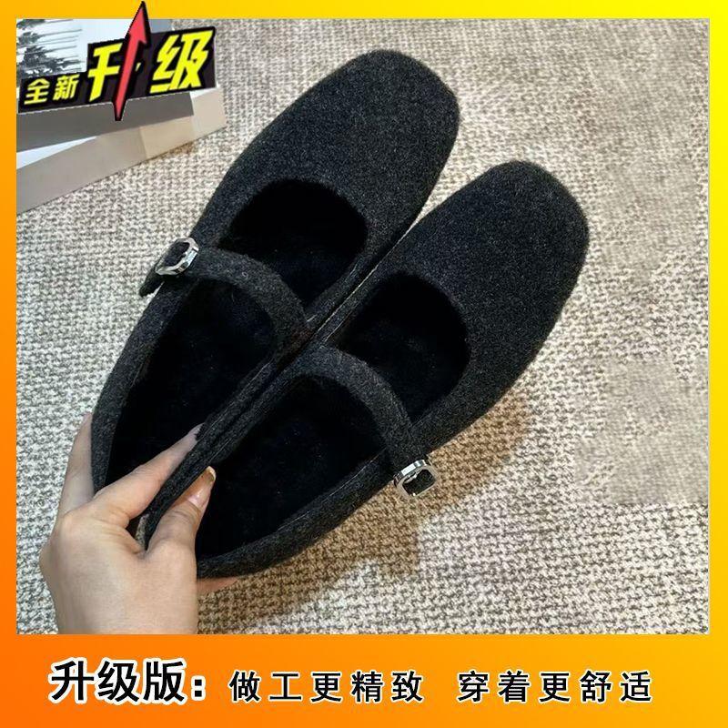 Design sense square head Mary Jane single shoes women s season fashion rhinestone single shoes 42
Design sense square head Mary Jane single shoes women s season fashion rhinestone single shoes 42