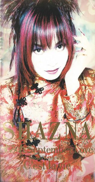 CD SHAZNA, MACHIKO RYU, IZAM, KAZUHISA - Sumire September Love BVDR1192 ARIOLA 1997 Япония Рок Б/У
CD SHAZNA, MACHIKO RYU, IZAM, KAZUHISA - Sumire September Love BVDR1192 ARIOLA 1997 Япония Рок Б/У