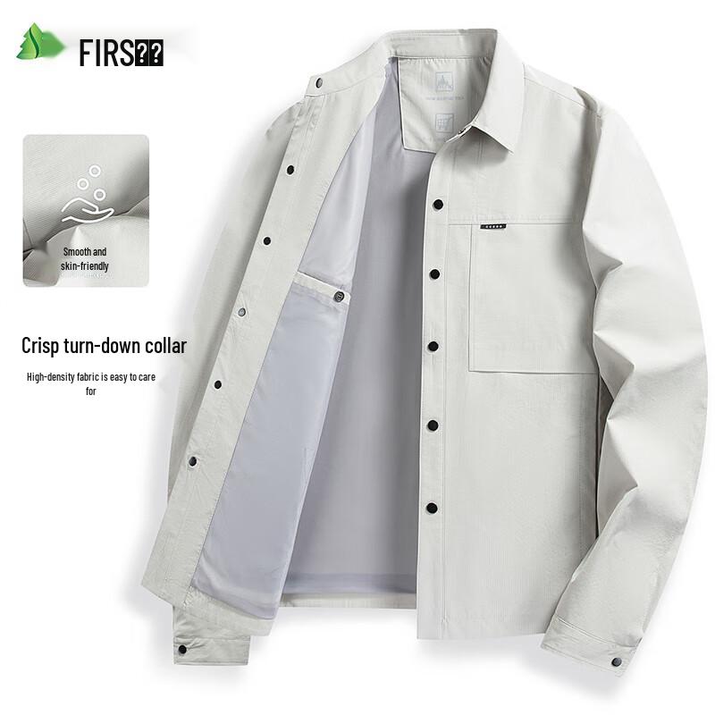 Мужская классическая куртка с лацканами Shanshan 2XL
Мужская классическая куртка с лацканами Shanshan 2XL