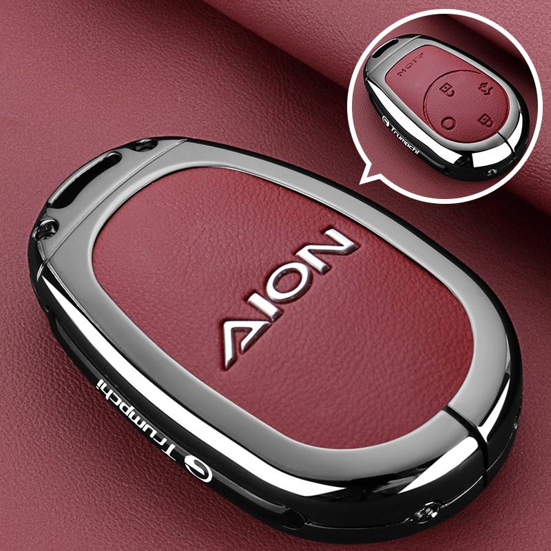 Чехол-защита для корпуса брелока автомобиля Для Gac Aion S Plus Новая энергия Trumpchi Aion V Y Lx Ge3 Ga3S Тираннозавр Рекс
Чехол-защита для корпуса брелока автомобиля Для Gac Aion S Plus Новая энергия Trumpchi Aion V Y Lx Ge3 Ga3S Тираннозавр Рекс