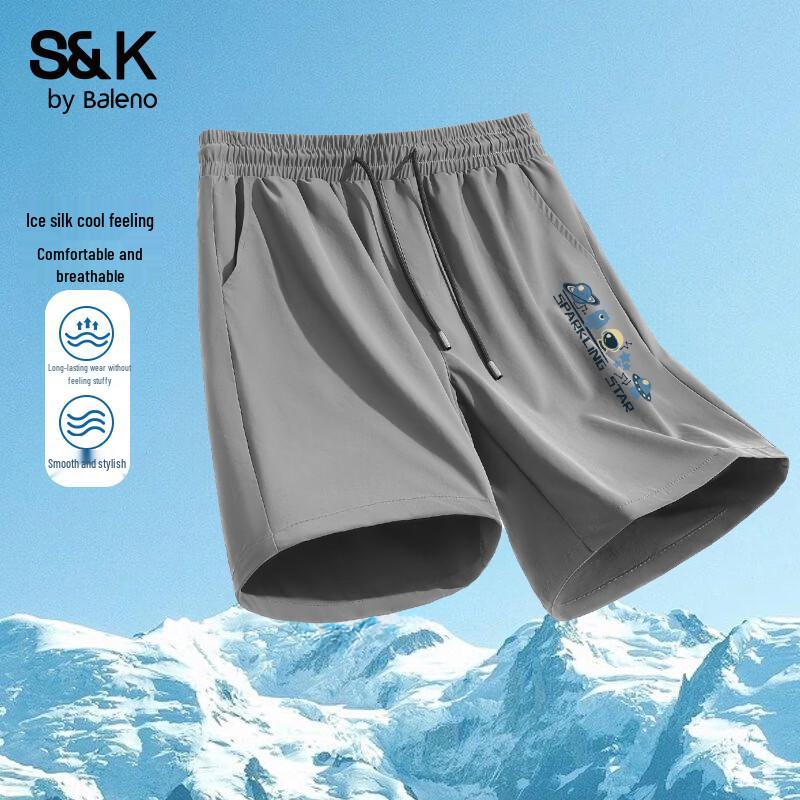 Baleno Men s S&K Series Loose Quick-Dry Summer Shorts 4XL
Baleno Men s S&K Series Loose Quick-Dry Summer Shorts 4XL