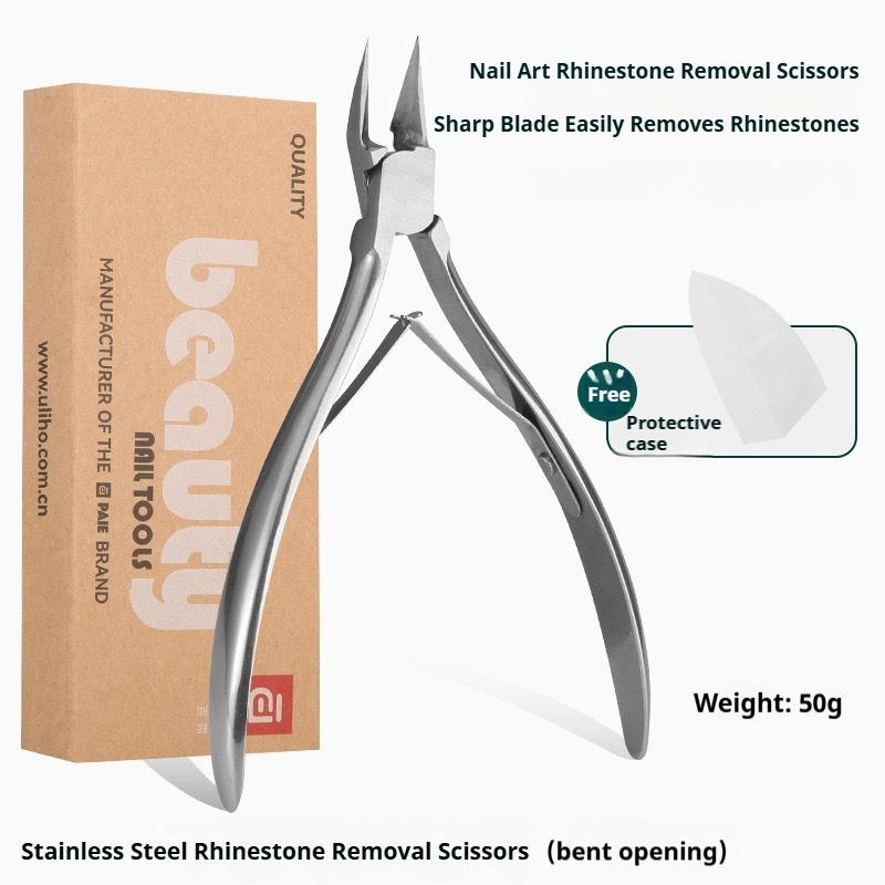 Stainless Steel Manicure Nail Ornament Remover Pliers Rhinestones Gems Removal Nail Tool Nail Unloading Nippers Chain Scissors
Stainless Steel Manicure Nail Ornament Remover Pliers Rhinestones Gems Removal Nail Tool Nail Unloading Nippers Chain Scissors
